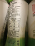 if【肖战推荐】100%纯椰子水果汁饮料泰国进口 350ml*12瓶自营 实拍图