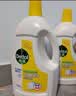 滴露（Dettol）衣物除菌液柠檬3L*3瓶杀菌除螨内衣衣物消毒液可配洗衣液儿童可用 实拍图