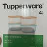 特百惠（Tupperware）缤纷冷冻700ml*4保鲜盒食品级冰箱储物盒肉类速冻速解密封不串味 实拍图