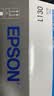 爱普生（EPSON）L11058  L130喷墨四色连供办公彩色双倍黑墨图文设计商用墨仓式高速打印海报L1300升级款 L130黑色【A4 一级能效 省墨打印】 实拍图
