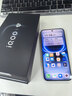 vivo iQOO 15 Ultra 16GB+1TB 2049(银色)冰穹散热风扇 2K三星珠峰屏 电竞手机iqoo15ultra  实拍图