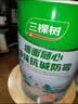三棵树漆内墙乳胶漆底漆墙面随心净味抗碱防霉底漆油漆涂料白色 5L 实拍图