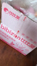 比比赞（BIBIZAN）蔓越莓曲奇饼干整箱800g早餐办公室零食饱腹代餐小吃送礼休闲食品 实拍图