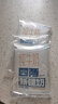 北亩时倾【4两新疆奶】新疆哈密新鲜牛奶200g*8/16袋浓郁醇厚新疆奶 北亩四两奶200g*16袋 实拍图