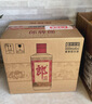 郎酒郎牌郎酒 酱香型白酒 53度 500mL*6瓶 （六瓶装） 实拍图