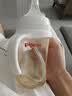 贝亲（Pigeon）PPSU宽口径防胀气奶瓶240ml L号奶嘴 6个月+ AA192 实拍图