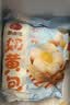 三全豆沙包960g约32只 包点家庭装速食食品夜宵儿童早餐速冻半成品 实拍图