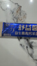 飞鹤羊奶粉益生菌成人中老年孕妇儿童无蔗糖高钙高蛋白富硒纯羊乳试喝 实拍图