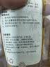 十二味古法草本足浴液免煮脚臭脚痒汗脚异味足浴液多汗泡脚液 30袋-家庭装 实拍图