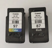 佳能（Canon）PG-87 黑色墨盒(适用E568黑·大印量套装/E568白/E568/E568R) 实拍图