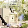 祖玛珑香水 蓝风铃香水50ml 生日礼物送女生礼盒 实拍图