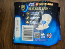 苏菲超熟睡柔棉感夜用卫生巾290mm10片量多防漏姨妈巾自营官方旗舰 实拍图