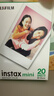 INSTAX富士instax立拍立得 mini相纸 白边双包20张(适用miniSE/11/12/40/90/LiPlay/EVO/Link3) 实拍图