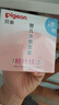 贝亲（Pigeon）桃叶儿童夏季冰感面霜长效保湿滋润清凉舒缓晒后修复50g 实拍图