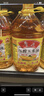 鲁花食用油 物理压榨 非转基因 玉米油6.18L 家用粮油 健康植物油 实拍图