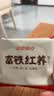 江中富铁红养饼干红枣赤小豆女性孕妇零食下午茶送妈妈长辈礼盒600g 实拍图