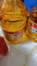 鲁花食用油 物理压榨 非转基因 玉米油6.18L 家用粮油 健康植物油 实拍图