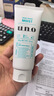 吾诺（UNO）男士洗面奶130g面部去油保湿泡沫洁面乳资生堂护肤品礼物送男友 实拍图