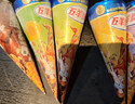 五羊牌冰淇淋黑金凤梨菠萝味脆皮雪糕批发冷饮冰激凌78g*5支 实拍图