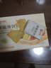 良品铺子酥脆薄饼海苔味300g薄脆饼干海苔饼干儿童零食独立小包装休闲零食 实拍图