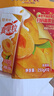 蒙牛真果粒黄桃味牛奶饮品250g*12盒 礼盒新老包装 含乳饮料送礼礼盒 实拍图