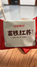 江中富铁红养饼干红枣赤小豆女性孕妇零食下午茶送妈妈长辈礼盒600g 实拍图