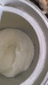 雀巢（Nestle）澳版超级能恩适度水解活性益生菌婴幼儿奶粉3段800g1岁+超启宝宝 实拍图