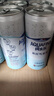 百事可乐纯水乐AQUAFINA无糖0脂0卡苏打气泡水汽水饮料330ml *24听 随机发 实拍图