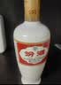 汾酒 出口白瓷 牧童盒装 清香型白酒 53度500mL 双瓶装 实拍图