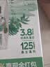 伊利金典4.4g高蛋白牛奶整箱 250ml*10瓶  礼盒装 实拍图