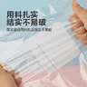 密封袋保鲜袋加厚防漏冰箱冷藏食品分装食品级双筋封存收纳 常规够用 小号40只（颜色随机） 实拍图