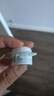 海蓝之谜（LA MER）精华面霜 3.5ml（非卖品） 实拍图