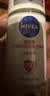 妮维雅（NIVEA）抑汗香体腋下止汗露走珠 精华女+活力女+干爽女（各50ml) 礼物 实拍图
