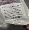 鲜京采 国产山东黄牛谷饲原切牛腿肉3斤 生鲜牛肉 烧烤炖煮食材 实拍图