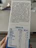 小鹿蓝蓝有机婴标鸡内金小馒头宝宝零食儿童辅食饼干营养奶豆90g 12月+ 实拍图