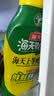 海天蚝油1kg 上等耗油调料 挤挤装 上色提鲜增香 家用调料 点蘸捞拌 实拍图