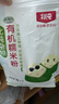 北纯 有机糯米粉3斤/袋（冰皮月饼 年糕粉 杂粮面粉） 实拍图