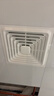 美的（Midea）排气扇卫生间排风扇集成吊顶换气扇一级能效30*30排气扇J9P 实拍图