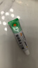 【原研】百多邦 莫匹罗星软膏2%*15g  脓疱病疖肿毛囊炎湿疹 中美史克 实拍图