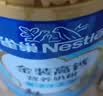 雀巢（Nestle）金装高钙营养奶粉850g成人奶粉中老年学生男士女士全家营养早餐 实拍图