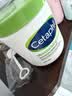 丝塔芙大白罐保湿面霜身体乳550g不含烟酰胺“宝宝树”推荐敏肌适用润肤 实拍图