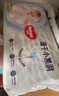 好奇（Huggies）金装小黑洞纸尿裤S120片(4-8kg)尿不湿【速干不易红】 实拍图