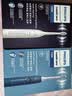 飞利浦（PHILIPS）Sonicare电动牙刷钻石3系 6730升级官方旗舰店送父母男生女生情侣装生日礼物 【心动CP套装】皓月白+星云蓝 实拍图