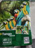 天章 （TANGO）相纸180g高光面喷墨照片打印纸4R/6寸家庭相册DIY手工儿童成长纪念照打印20张/包新绿天章 实拍图