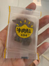 京东京造原切牛肉粒100g 五香味牛肉干肉脯风干牛肉高蛋白年货零食凑单 实拍图