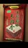 十月稻田 长粒香大米 10斤（东北大米 香米 5kg/公斤） 实拍图