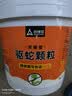 尚烤佳（Suncojia）驱蛇颗粒非雄磺粉硫黄粉户外驱害虫蜈蚣蝎子药家用庭院防蛇药 实拍图