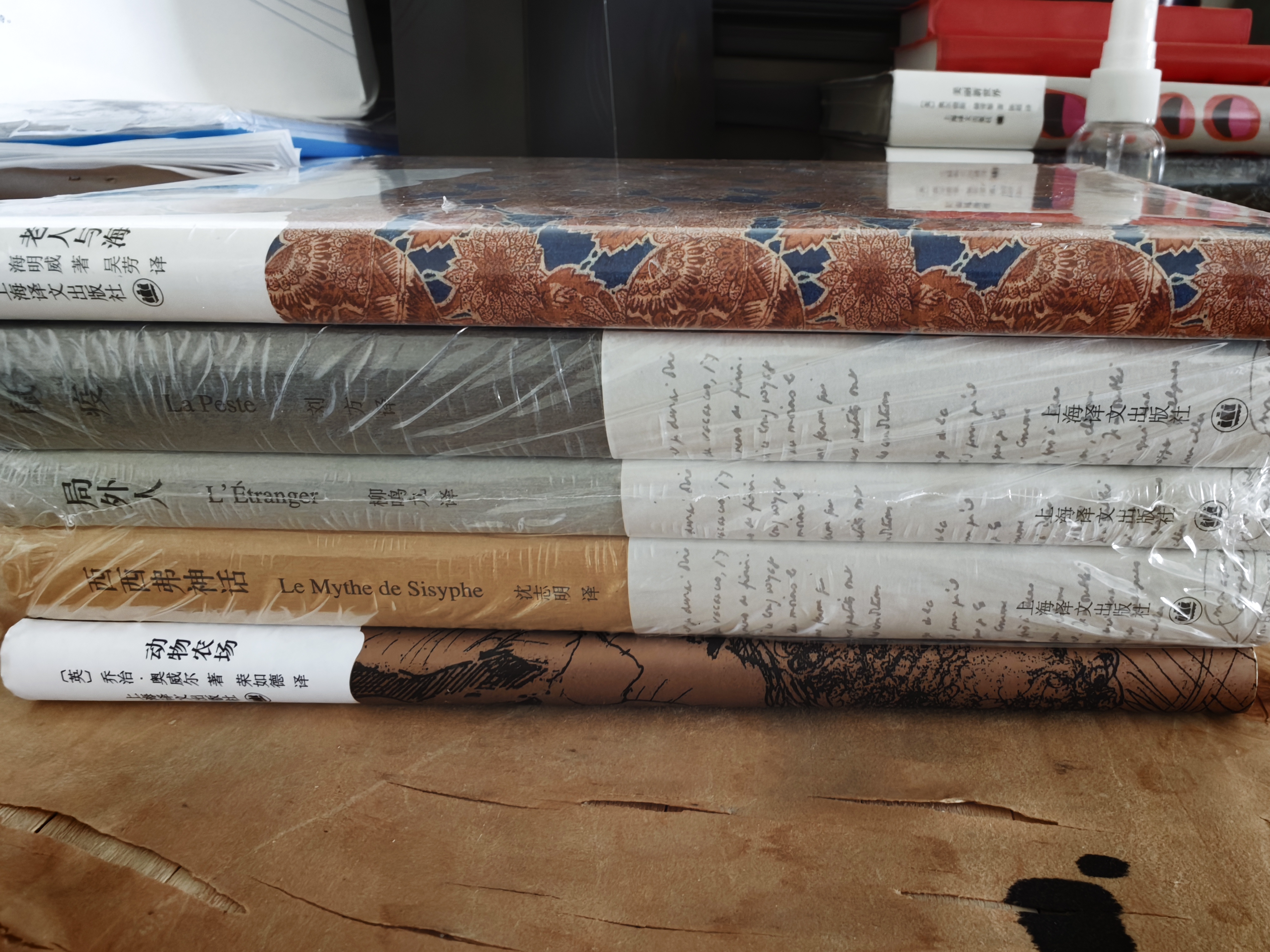 加缪作品三种套装（局外人+鼠疫+西西弗神话） 小说 精装 彩虹封面 上海译文版 实拍图