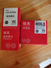 双杰845墨盒适用佳能MG3080墨盒TS3380 TS3480 MG2580s MG2400 TS3180 TS308 IP2880s墨水 MG3080打印机墨盒 实拍图