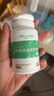 天然博士小琥珀DHA藻油 dha婴幼儿儿童成人可食用金标藻油眼脑营养 【爆款】金标藻油 60粒*1瓶 实拍图